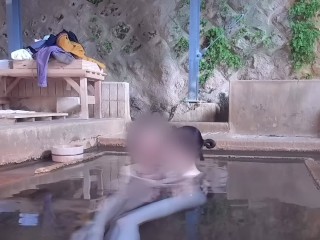 混浴露天風呂に入ったら誰も居なかったので昼間っからイケナイ性交