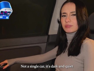 Took My Girlfriend for a Ride, Fucked Her in the Car and Came on Her Face