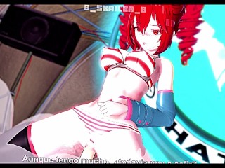 Kasane Teto wants you inside