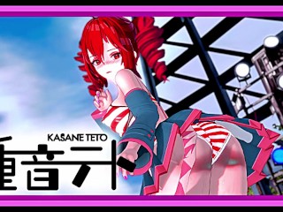 Kasane Teto wants you inside