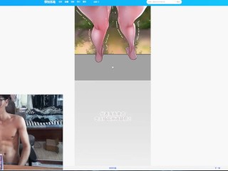 炒btc失败，下海开启飞机杯测评之路—— 同栖彼女