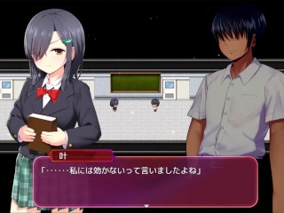 【H GAME】洗脳学園～呪人の壺～♡女子生徒Hシーン② エロアニメ｜JK｜Hentai｜Anime