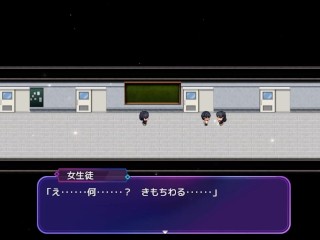 【H GAME】洗脳学園～呪人の壺～♡女子生徒Hシーン② エロアニメ｜JK｜Hentai｜Anime