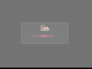 【ストアマトロンNTR(体験版)実況】爆乳女店主にエロいことして寝取ろうとするLive2Dエロゲ―。(hentai game Store Matron NTR)