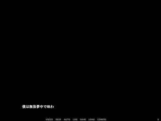 マリュー・〇ミアス♡ナタル・〇ジルール SOUL FOUNDATION ~part4~ Hapite