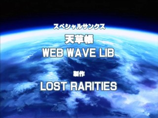 マリュー・〇ミアス♡ナタル・〇ジルール SOUL FOUNDATION ~part4~ Hapite