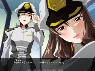 マリュー・〇ミアス♡ナタル・〇ジルール SOUL FOUNDATION ~part4~ Hapite