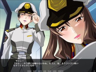 マリュー・〇ミアス♡ナタル・〇ジルール SOUL FOUNDATION ~part4~ Hapite