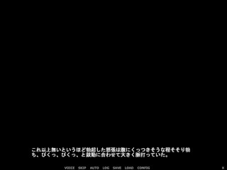 マリュー・〇ミアス♡ナタル・〇ジルール SOUL FOUNDATION ~part4~ Hapite