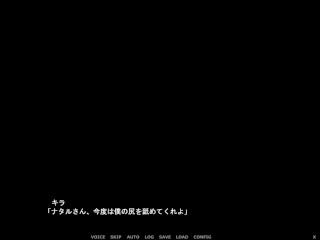 マリュー・〇ミアス♡ナタル・〇ジルール SOUL FOUNDATION ~part4~ Hapite