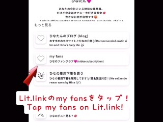 仕事のストレスで腰ヘコオナニーしちゃった…盗撮風♡続きは公式サイトへ！