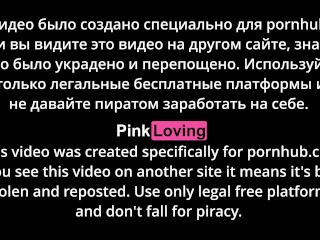 Bitch swallows my cock until I cum down her throat. She's crying with pleasure - pinkloving