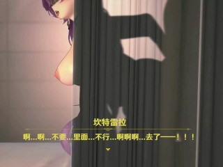 Cantarella Doggystyle Sex Hentai Wuthering Waves NTR Big Boobs MMD 3D All Colors Compilation Smixix