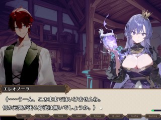 【#01 女冒険者の集うエッチな宿(体験版)実況】泊まりに来た爆乳女魔法使いにパイズリ胸射させてもらう。(ファンタジーSLGエロゲ―)