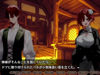 【#01 女冒険者の集うエッチな宿(体験版)実況】泊まりに来た爆乳女魔法使いにパイズリ胸射させてもらう。(ファンタジーSLGエロゲ―)