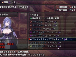 【#01 女冒険者の集うエッチな宿(体験版)実況】泊まりに来た爆乳女魔法使いにパイズリ胸射させてもらう。(ファンタジーSLGエロゲ―)