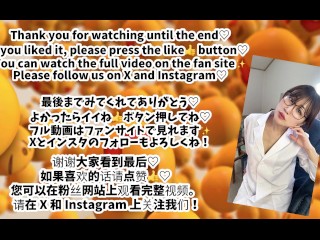 媚薬検証！！この媚薬オイルをつけるとエロエロ全開モードになってしまってディルドオナニーが止まらなくなりました💦