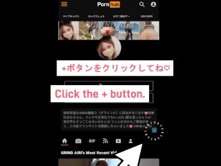 穴あきジーンズ穿いたビッチが乳出して“見て♡”って…ムリ、抜ける　ギャルの美乳攻撃