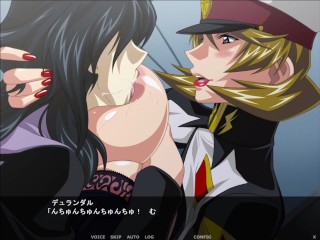 スケベ美人艦長♡タリア・グラディス GUNDAM SEED DESTINY SFⅡ ~part2~ Hapite