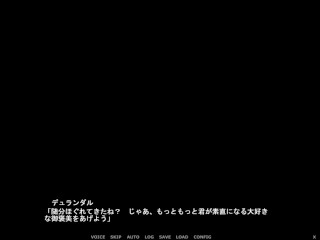 スケベ美人艦長♡タリア・グラディス GUNDAM SEED DESTINY SFⅡ ~part2~ Hapite