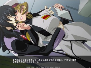 スケベ美人艦長♡タリア・グラディス GUNDAM SEED DESTINY SFⅡ ~part2~ Hapite