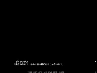 スケベ美人艦長♡タリア・グラディス GUNDAM SEED DESTINY SFⅡ ~part2~ Hapite