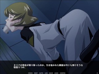 ひょっとこフェラ♡タリア・グラディス GUNDAM SEED DESTINY SFⅡ ~part2~ Hapite