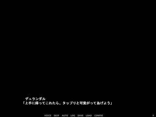 ひょっとこフェラ♡タリア・グラディス GUNDAM SEED DESTINY SFⅡ ~part2~ Hapite