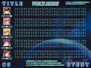 ひょっとこフェラ♡タリア・グラディス GUNDAM SEED DESTINY SFⅡ ~part2~ Hapite