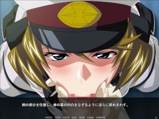 ひょっとこフェラ♡タリア・グラディス GUNDAM SEED DESTINY SFⅡ ~part2~ Hapite