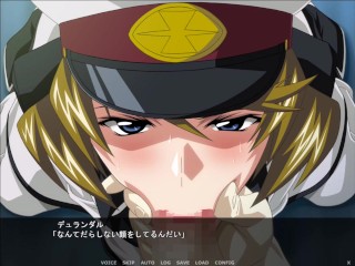 ひょっとこフェラ♡タリア・グラディス GUNDAM SEED DESTINY SFⅡ ~part2~ Hapite