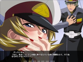 ひょっとこフェラ♡タリア・グラディス GUNDAM SEED DESTINY SFⅡ ~part2~ Hapite
