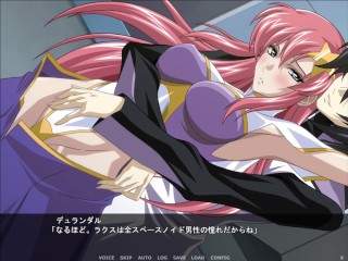 ミーア・キャンベル♡議長のメスになります GUNDAM SEED DESTINY SFⅡ ~part4~ Hapite