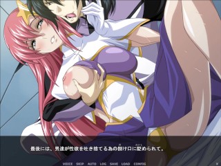 ミーア・キャンベル♡議長のメスになります GUNDAM SEED DESTINY SFⅡ ~part4~ Hapite