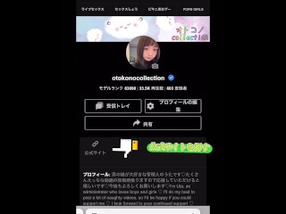 仕事終わりに弄っちゃう会社員の男の娘...♡個人撮影 自撮り 色白 セルフフェラ