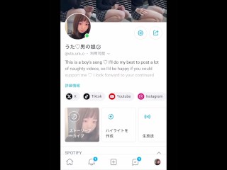 仕事終わりに弄っちゃう会社員の男の娘...♡個人撮影 自撮り 色白 セルフフェラ