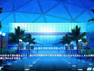 【Hentai 3D Anime】Goblin Breeding Farm♡ゴブリンの種付けエロアニメ Part② 3D｜Hentai｜Anime