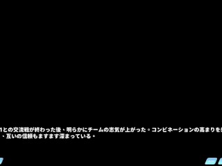 【Hentai 3D Anime】Goblin Breeding Farm♡ゴブリンの種付けエロアニメ Part② 3D｜Hentai｜Anime