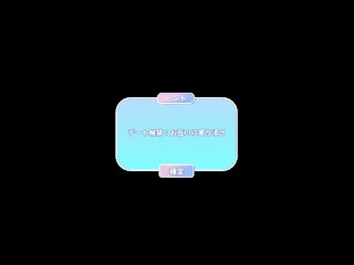 【Hentai 3D Anime】Goblin Breeding Farm♡ゴブリンの種付けエロアニメ Part② 3D｜Hentai｜Anime