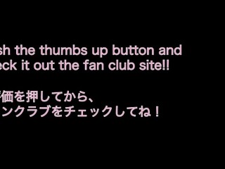 💙🌙【メイド／黒タイツ／足フェチ】十◯夜咲◯コス＆魅惑のぬるツヤ光沢黒タイツで密着ヌルぐちゅ足責めプレイ♡ ムッチリ太ももと足裏で搾り取られるご奉仕フェチ動画