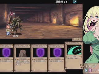 エルフ少女リフィアと夢幻の迷宮 Hアニメーション1 hentai game