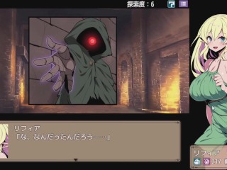エルフ少女リフィアと夢幻の迷宮 Hアニメーション1 hentai game