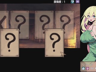 エルフ少女リフィアと夢幻の迷宮 Hアニメーション1 hentai game