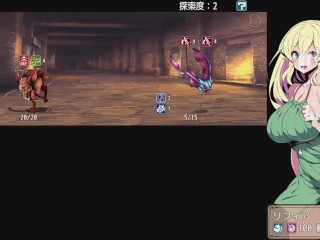 エルフ少女リフィアと夢幻の迷宮 Hアニメーション1 hentai game