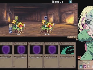エルフ少女リフィアと夢幻の迷宮 Hアニメーション1 hentai game