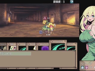 エルフ少女リフィアと夢幻の迷宮 Hアニメーション1 hentai game