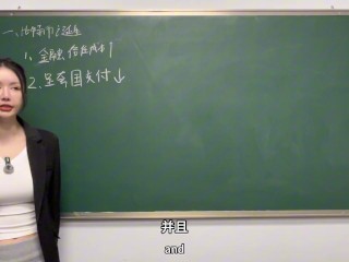 BTC聪儿教室后入中出高潮痉挛哭泣系列1完整版