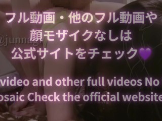 【変身プレイ】地味な人妻が黒髪キャバ嬢に…そのギャップに理性崩壊して何度もイカせた　日本人/人妻