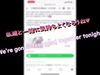 学校帰りに制服姿の１８歳巨乳彼女と顔出しセックス♥素人カップル/美女/スタイル抜群/パイパン/スマホ撮影/リアル/主観映像/ハメ撮り