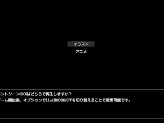 【H GAME】夜歩きDLC Live2DアニメVer♡玄関前でオナニー エロアニメ｜エロ同人｜Hentai｜Anime｜Doujin